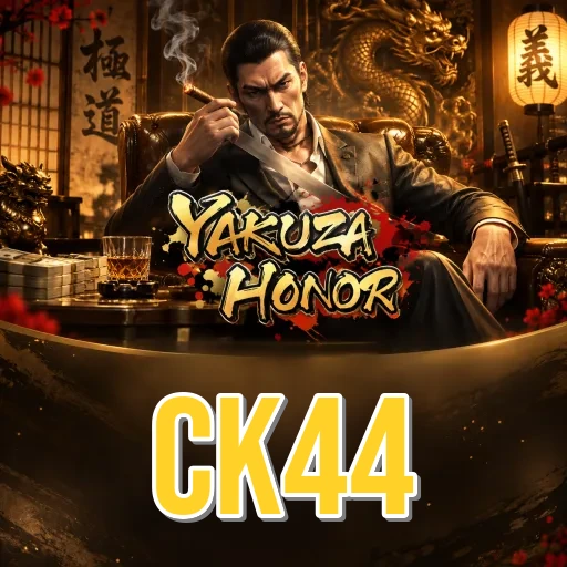 Troubleshooting - ck44 Optimization Tips