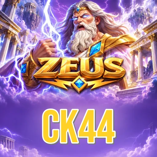 Performance Analysis - ck44 Benchmark Results
