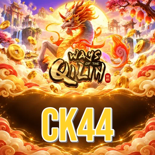 Expert Verdict - ck44 Final Assessment