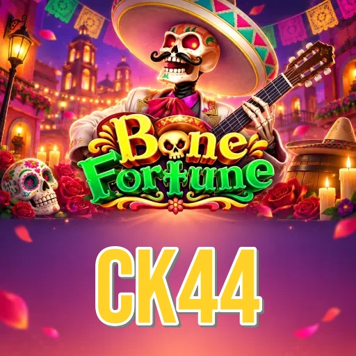 ck44 Specs