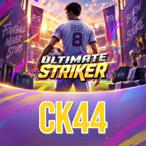 Mission and Vision of ck44