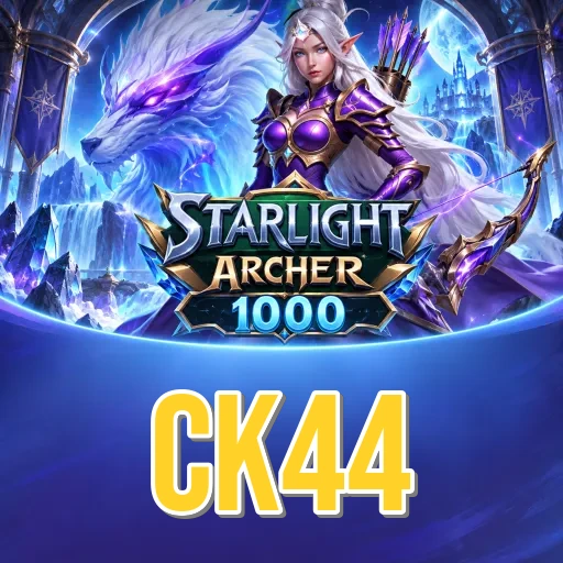 ck44 Features