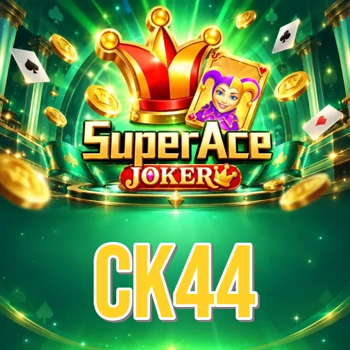 ck44 Performance