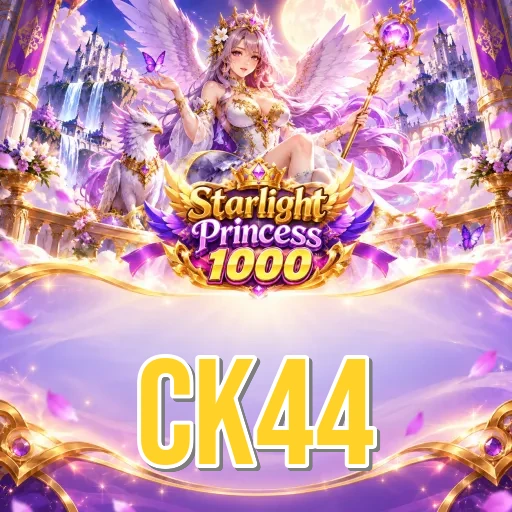 How to Update ck44
