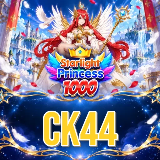 Security Audit - ck44 Comprehensive Analysis