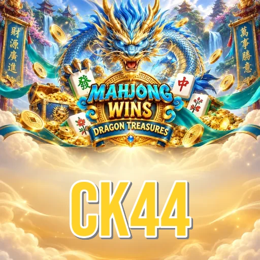 Video Install Tutorial - ck44