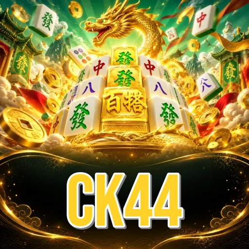 ck44 Features FAQ