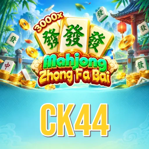 ck44 Security FAQ