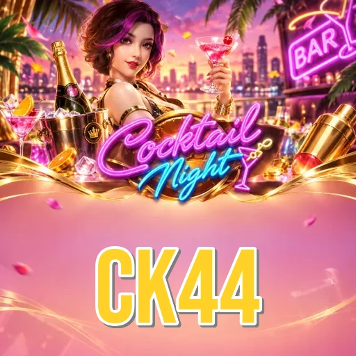 Version History ck44